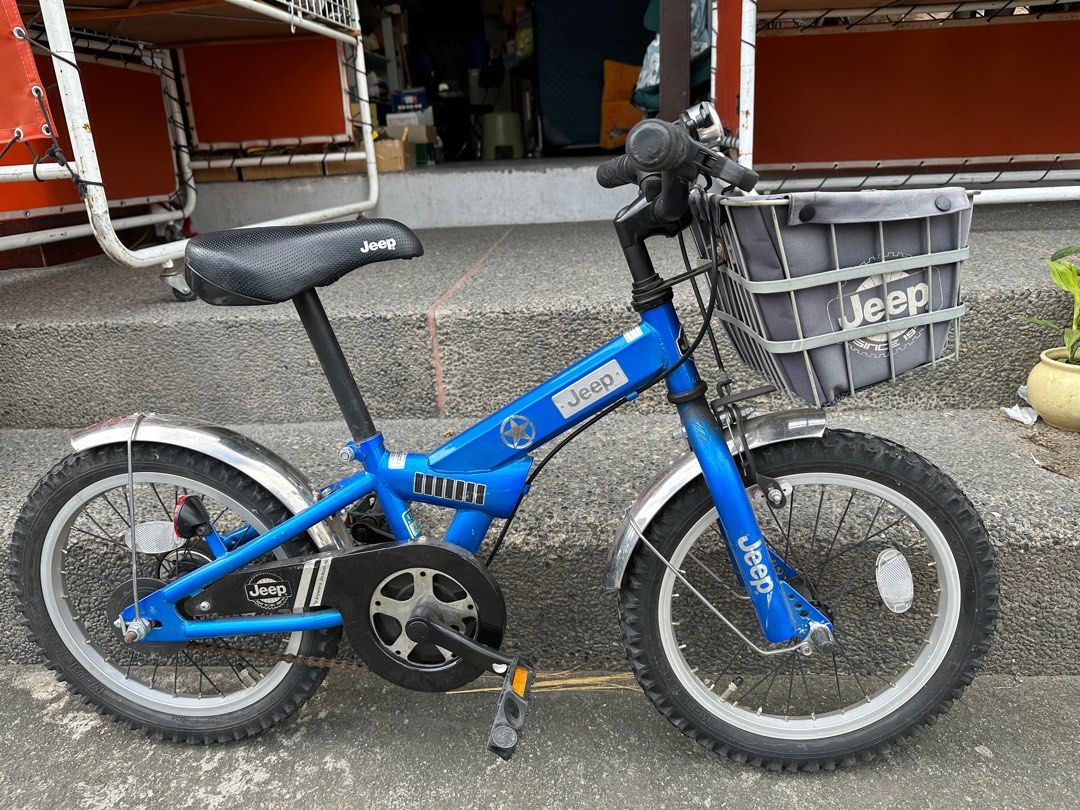 Jeep outlet kids bike