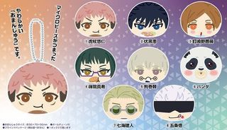 Jujutsu Kaisen Omanju Niginigi Mascot 2 - Yuji Itadori