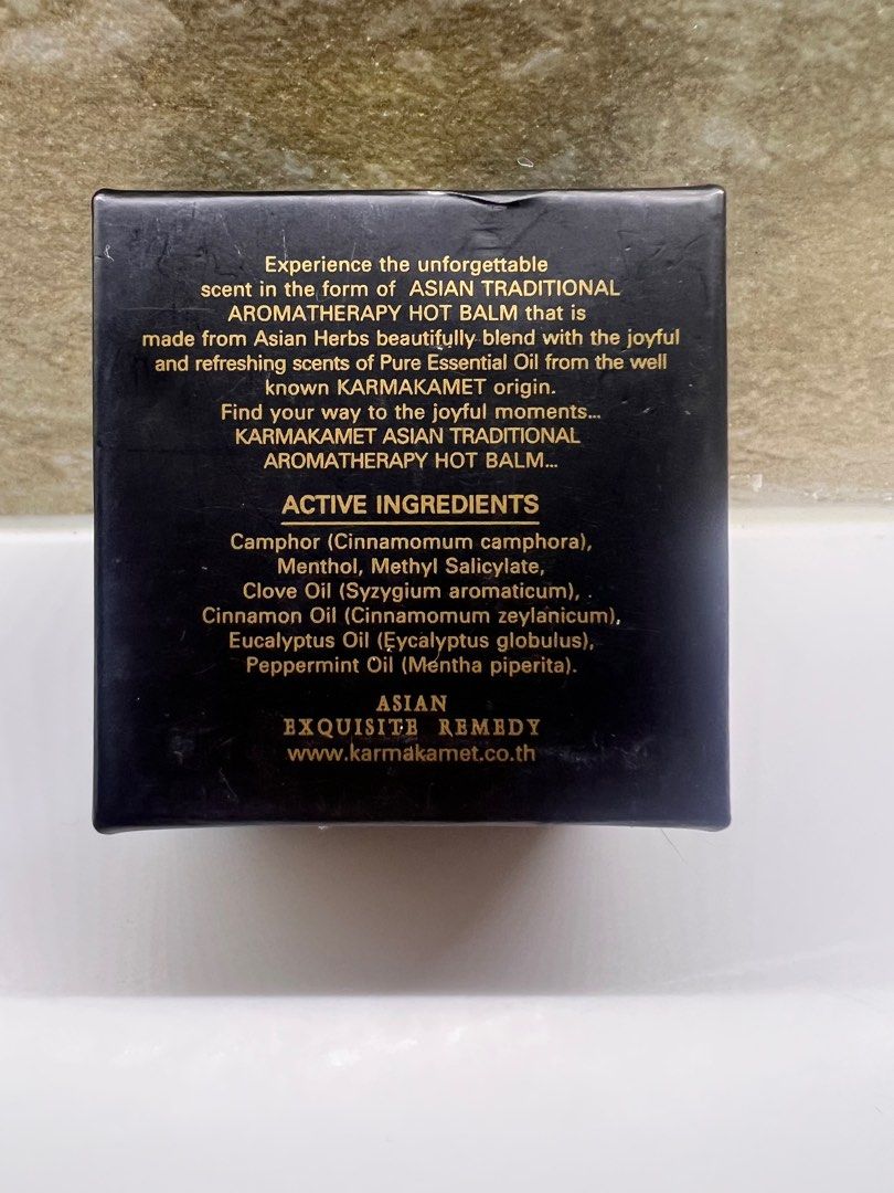 Karmakamet English lavender hot balm, Beauty & Personal Care, Bath