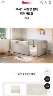 (Category: ) located in . Submitted by juheelim (Listing ID 1259111541, Image 1). Description: .