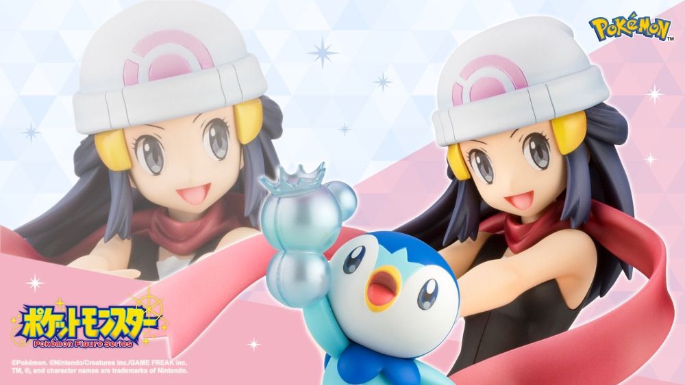 NEW POKEMON Center Pokemon Trainers Hikari Dawn Genuine Collectible Plush  Toy