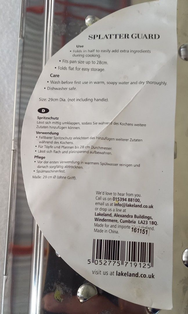 LAKELAND Splatter Guard, Furniture & Home Living, Kitchenware