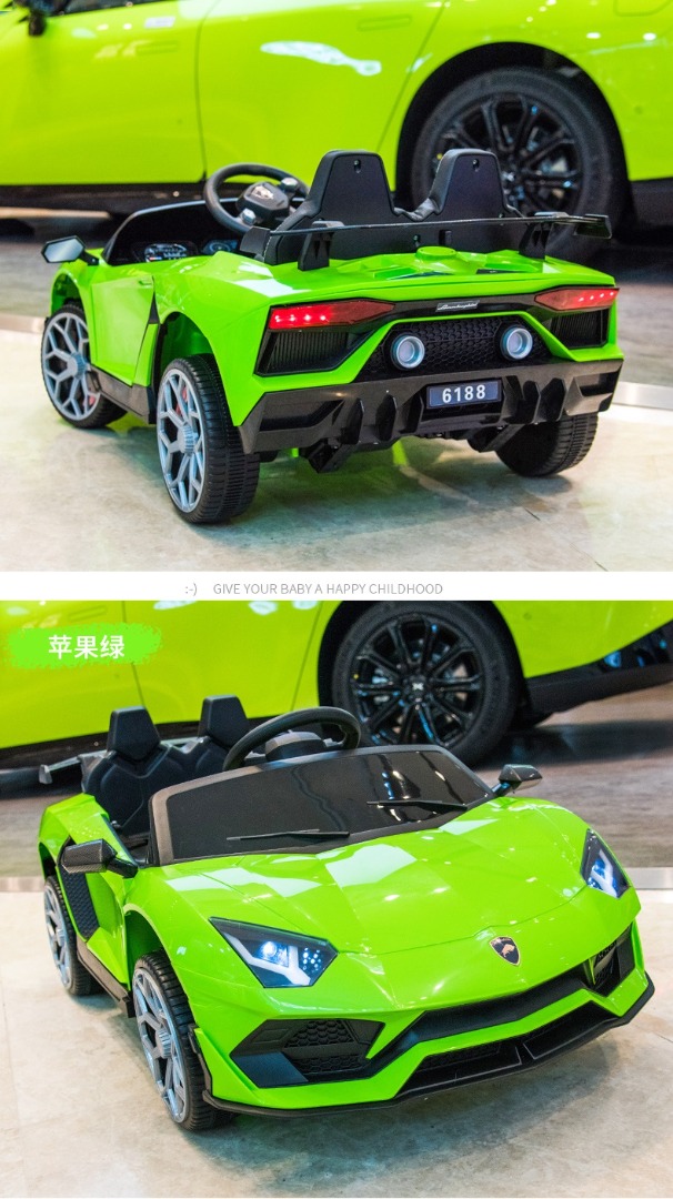 Lamborghini Kid Car Aventador Huracan Kids Electric Car with Remote