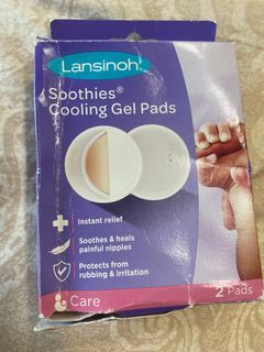 1Pc Breast Therapy Gel Pads,Breastfeeding Hot Cold Gel Pads,Postpartum  Recovery,Nursing Pain Relief for Mastitis and Engorgement