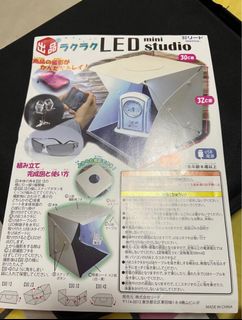 （分類：）位於 。 由 hinson_ 提交（商品編號 1259102533，圖片 1）。簡介： 。