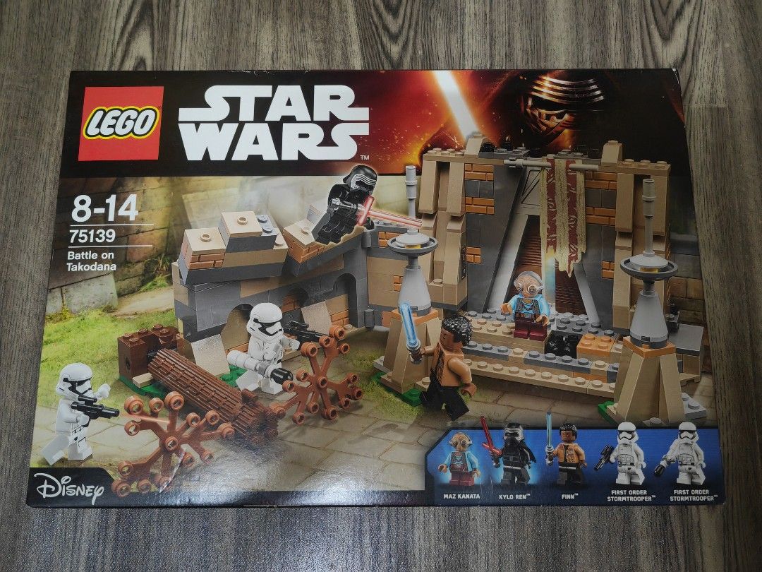 Lego discount set 75139