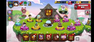 （分類：）位於 。 由 _Nani_ 提交（商品編號 1259201328，圖片 1）。簡介： 。