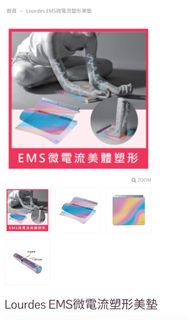 （分類：）位於 。 由 fichoo1 提交（商品編號 1259196559，圖片 1）。簡介： 。