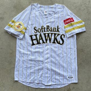 Limited Majestic Japan Softbank Hawks We Love Kyushu Baseball Jersey White L