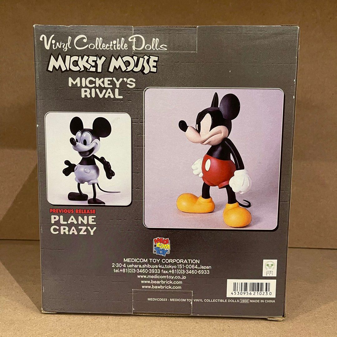 Medicom Toy Disney Vinyl Collectible Dolls Mickey Mouse 