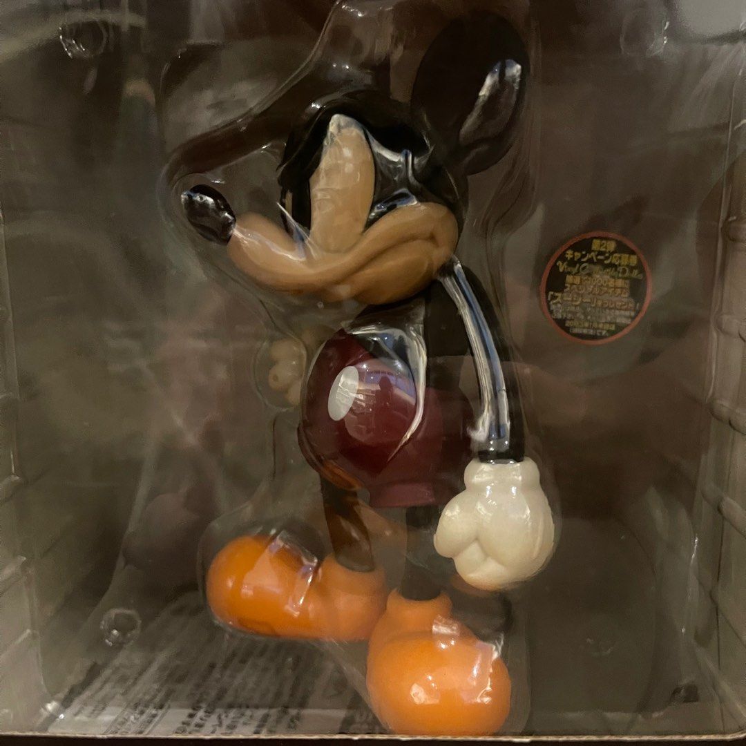 Medicom Toy Disney Vinyl Collectible Dolls Mickey Mouse 