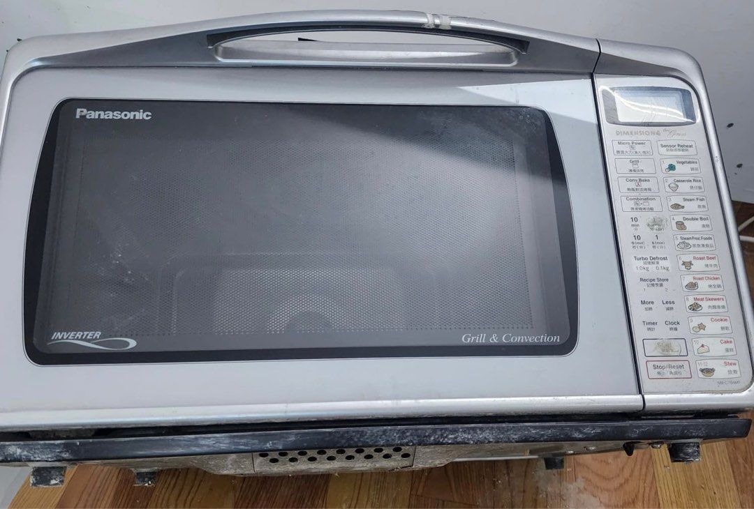 Microwave oven, TV & Home Appliances, Kitchen Appliances, Ovens