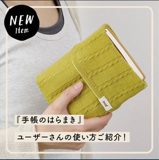 （分類：）位於 。 由 paperandstuff_hk 提交（商品編號 1259260075，圖片 1）。簡介： 。