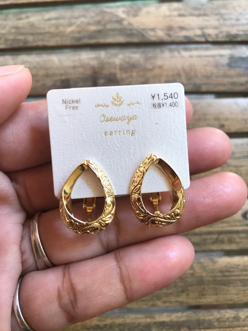 Minimalist clip hotsell on earrings