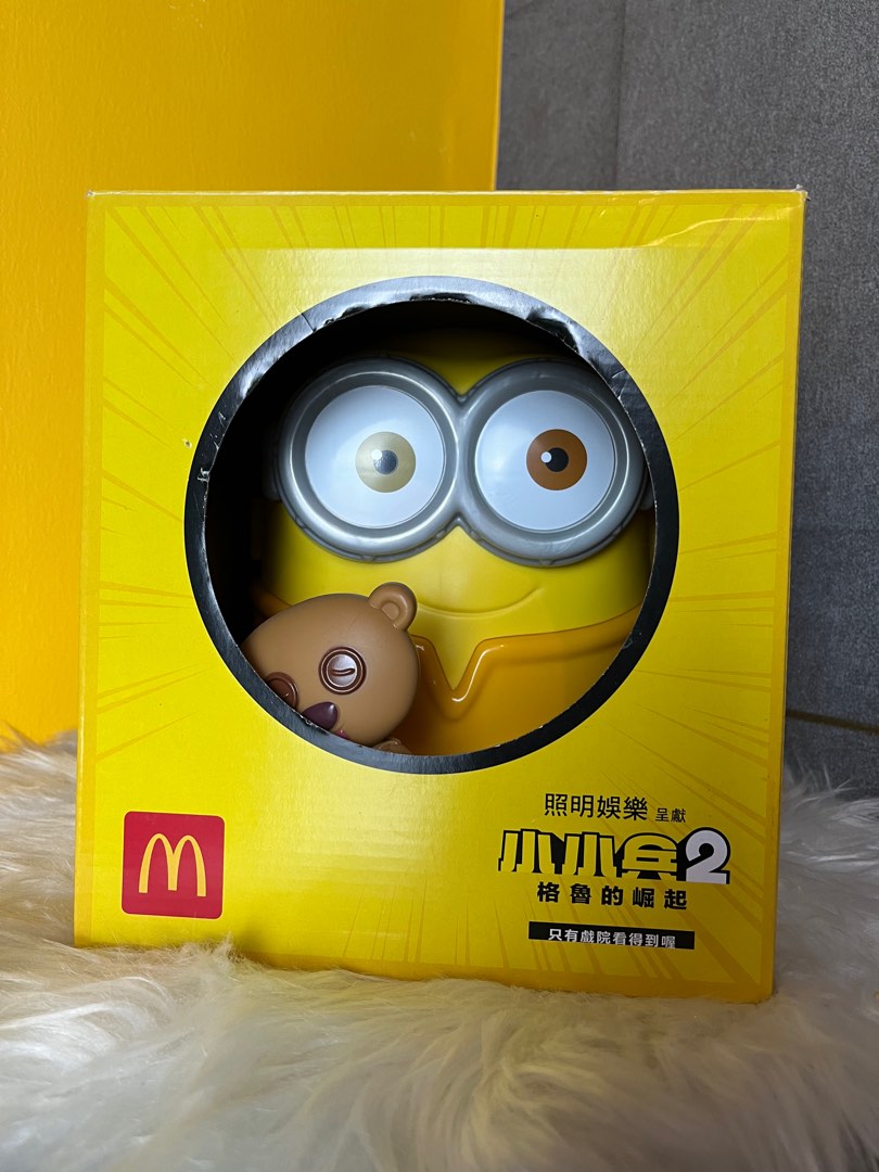 Minion Compai Powered Mcd Exclusive Toys, Hobbies & Toys, Collectibles