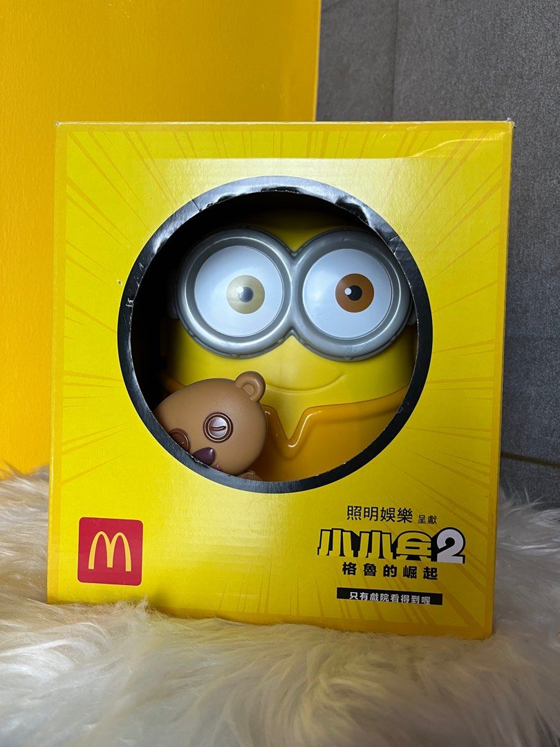 Minion Compai Powered Mcd Exclusive Toys, Hobbies & Toys, Collectibles & Memorabilia, Fan