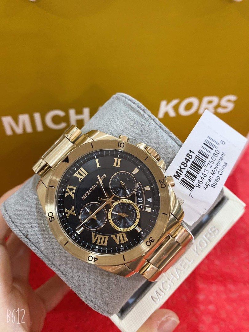 Mk brecken on sale