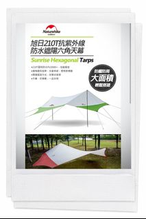 （分類：）位於 。 由 bycourtesy____ 提交（商品編號 1259111498，圖片 1）。簡介： 。