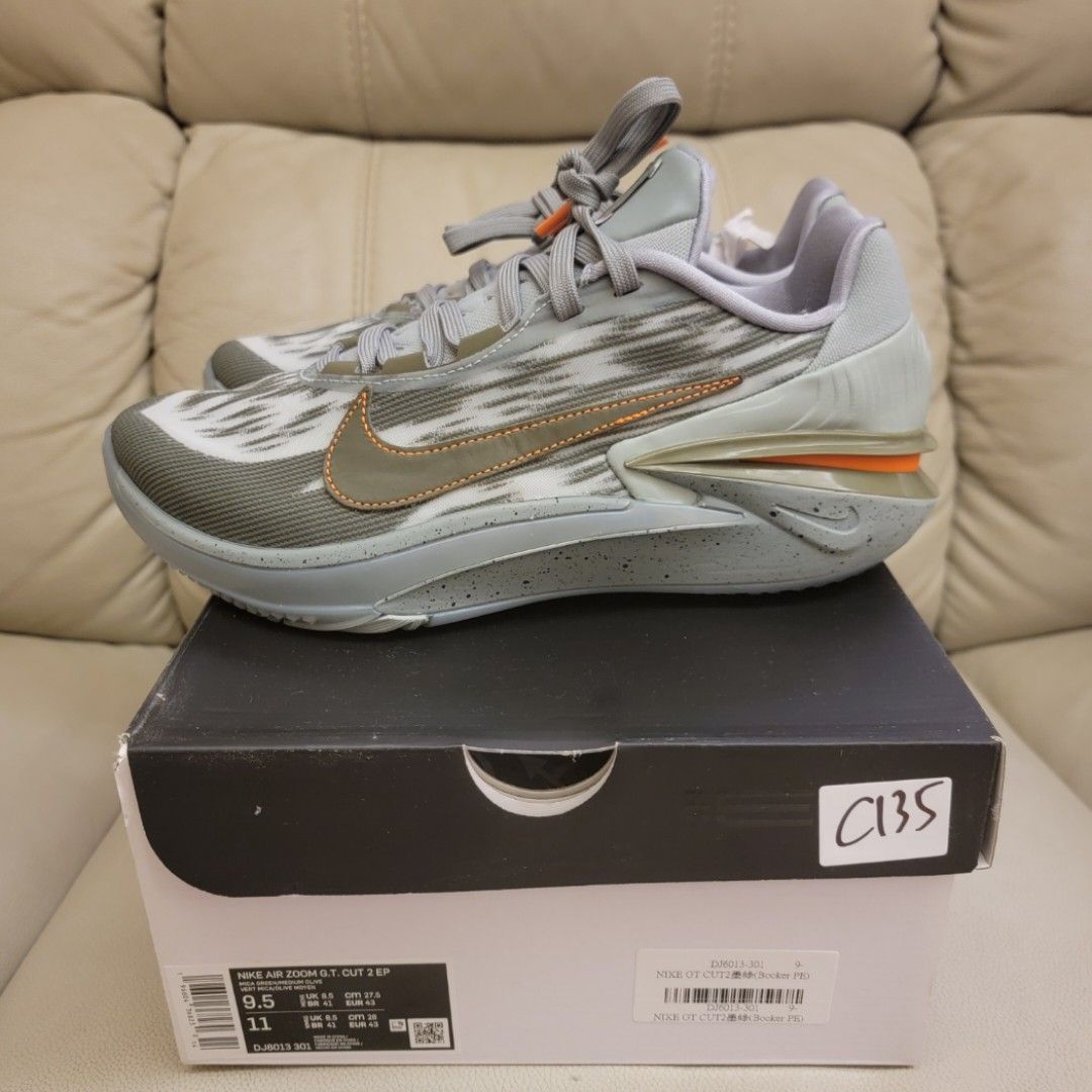 Nike Air Zoom G.T.Cut 2 Devin Booker, 男裝, 鞋, 波鞋- Carousell