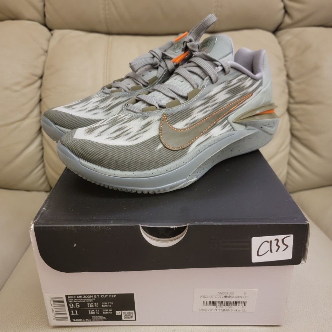 Nike Air Zoom G.T.Cut 2 Devin Booker, 男裝, 鞋, 波鞋- Carousell