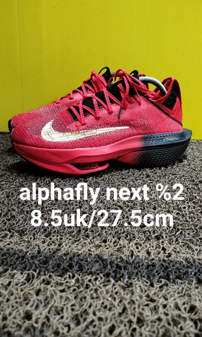 【在庫再入荷】27.5cm NIKE ALPHAFLY NEXT%2 EK 靴
