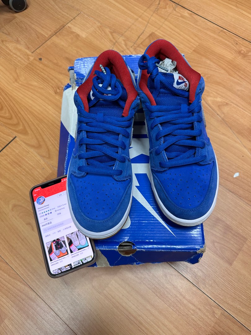 eric koston nike sb dunk