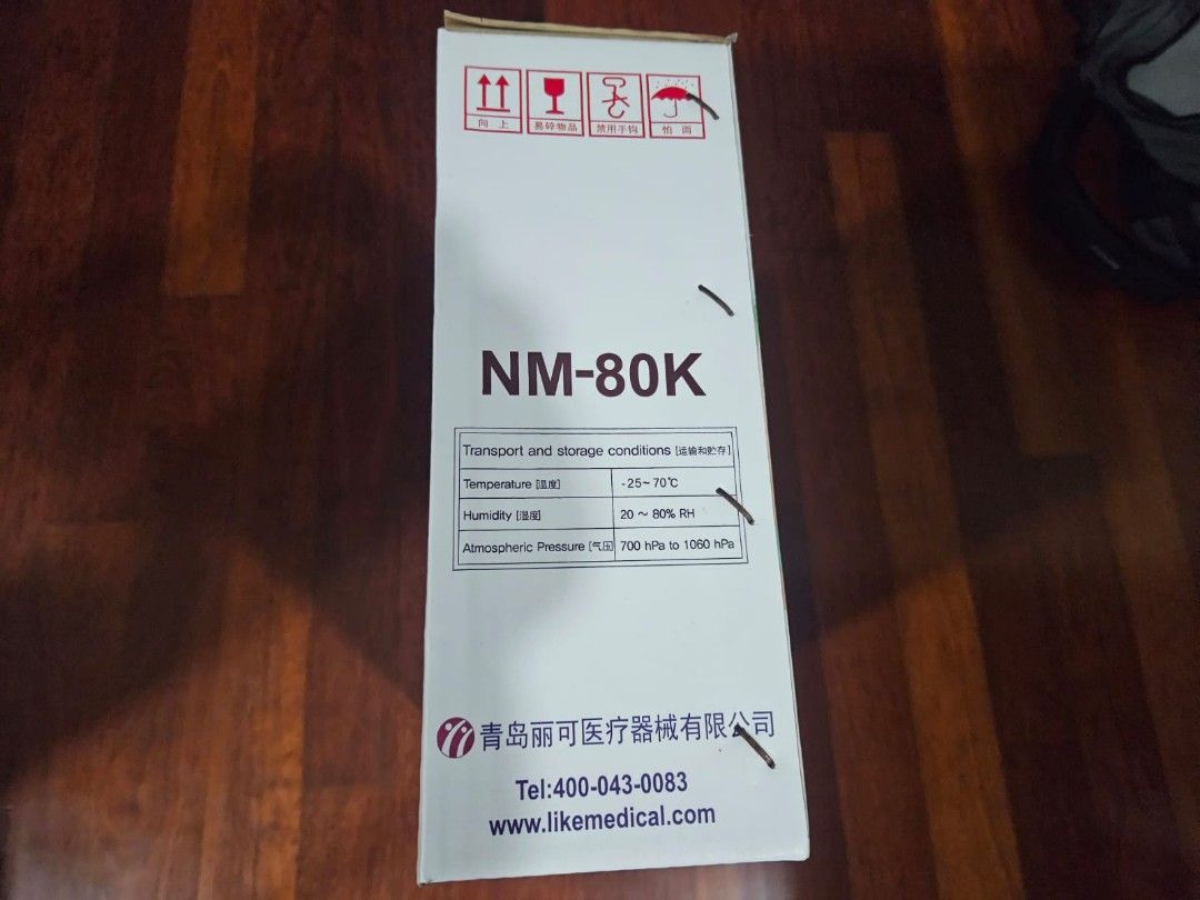 Nuga best pillow, Everything Else on Carousell