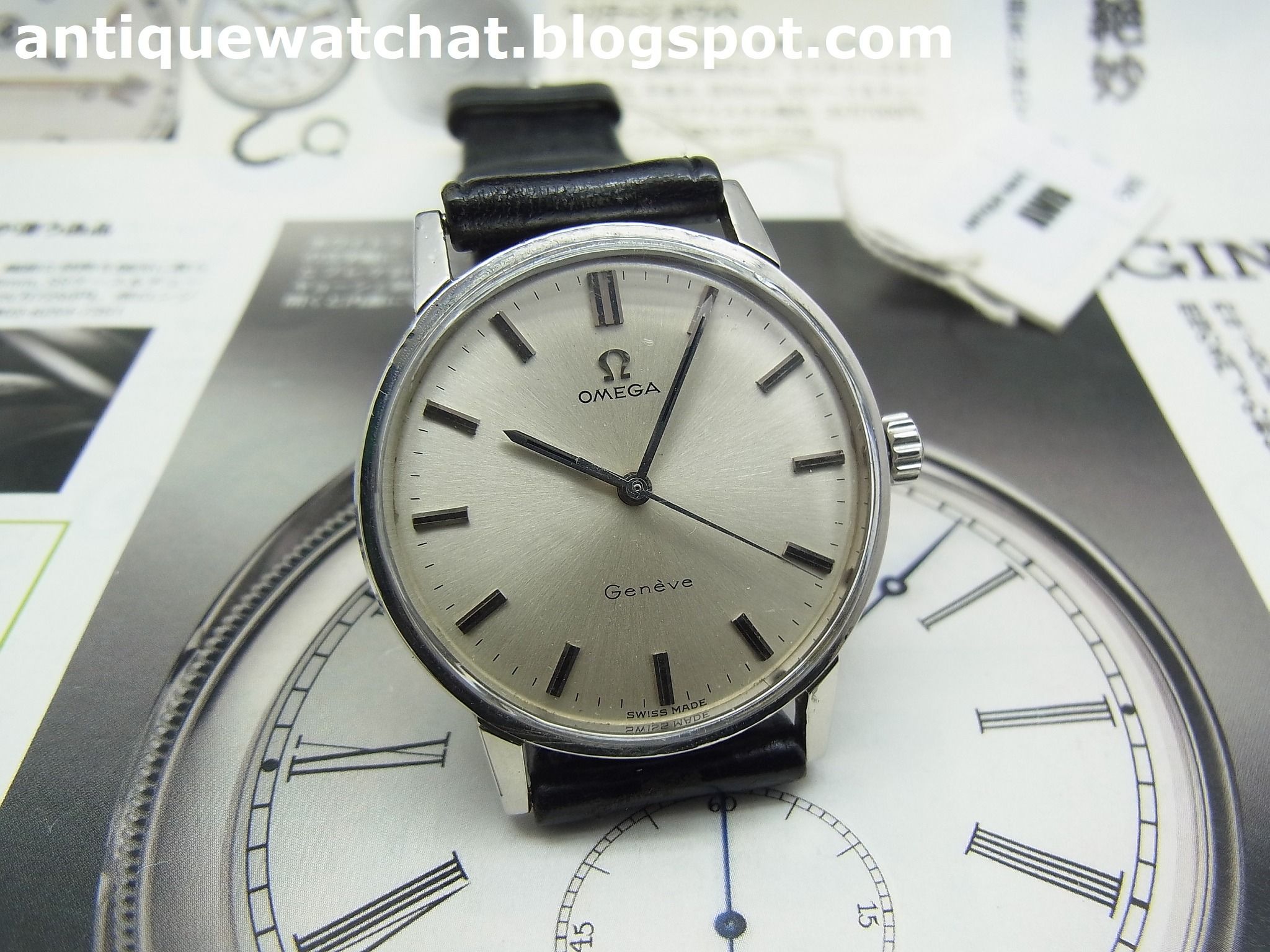 Omega store 17 jewels