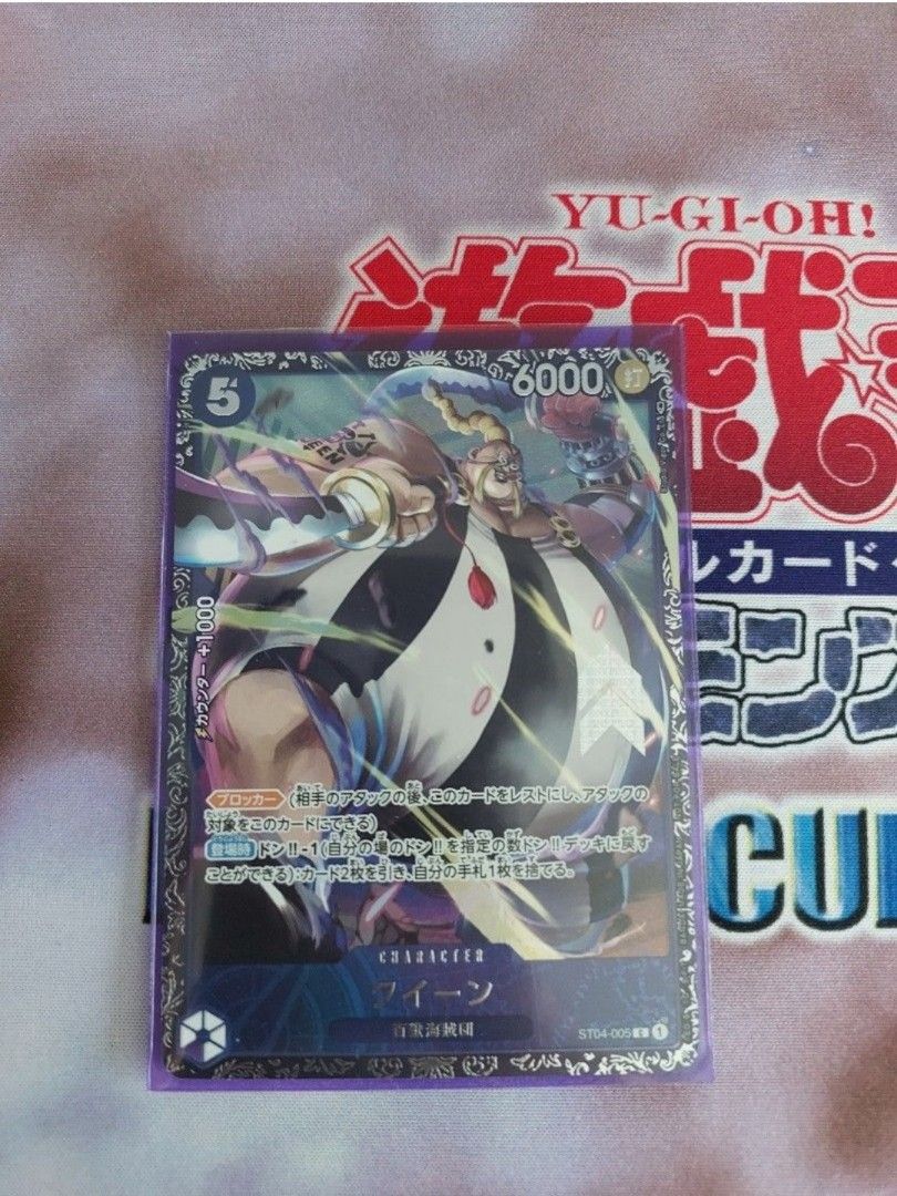 One piece flagship Queen, Hobbies & Toys, Toys & Games on Carousell