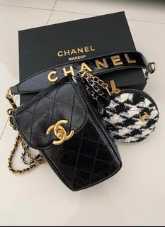 CHANEL, Bags, Chanel Precision Beauty Gift With Purchase
