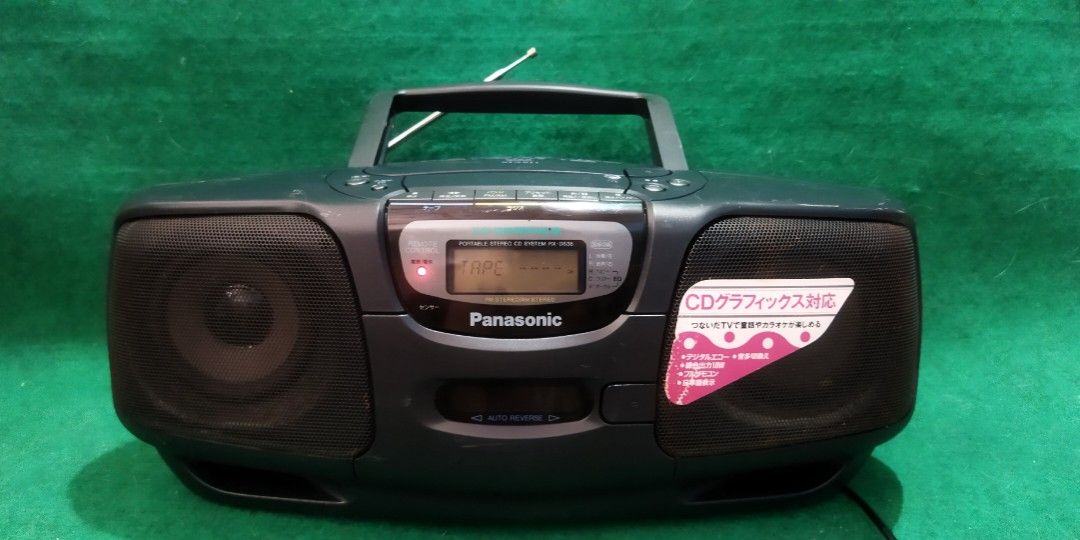 Panasonic RX-DS38 CD Radio (Category: Portable Music Players) located in Pasay City. Submitted by marineljapansurplus (Listing ID 1259113378, Image 1). Description: Panasonic CD Radio Cassette Model: RX-DS38 Boombox (CD Graphics) TUNER 📻 : Working 👍(Complete all local FM/AM station. CD 💿 : Working 👍(CD-R/RW playable) Cassette: Not playing Power AC -100v 22W 🔌 (need gamitan Ng transformer) or Battery 12v (1.5v x 8) Made in JAPAN Price: ₱1,450