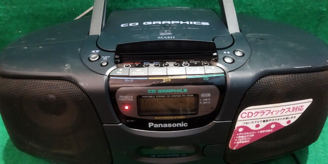 Panasonic RX-DS38 CD Radio (Category: Portable Music Players) located in Pasay City. Submitted by marineljapansurplus (Listing ID 1259113378, Image 3). Description: Panasonic CD Radio Cassette Model: RX-DS38 Boombox (CD Graphics) TUNER 📻 : Working 👍(Complete all local FM/AM station. CD 💿 : Working 👍(CD-R/RW playable) Cassette: Not playing Power AC -100v 22W 🔌 (need gamitan Ng transformer) or Battery 12v (1.5v x 8) Made in JAPAN Price: ₱1,450
