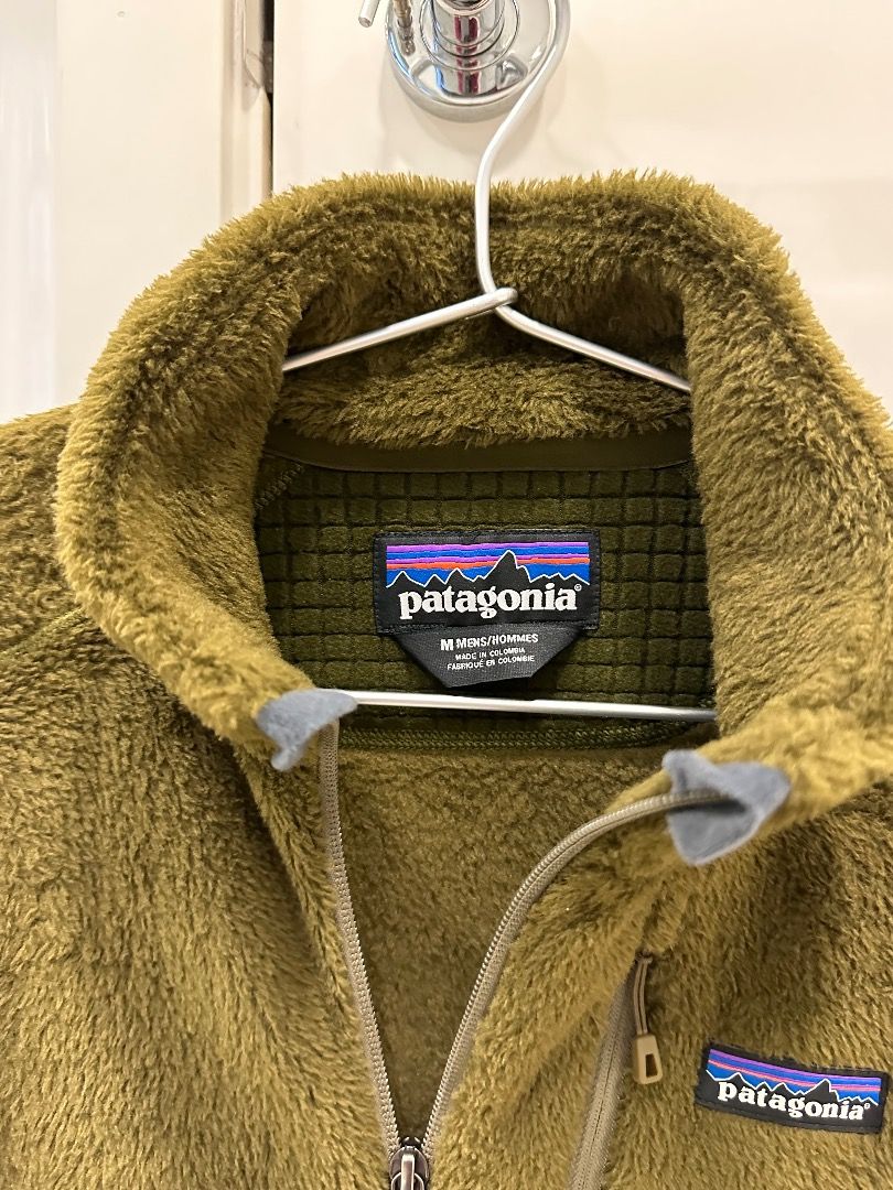 Patagonia r2 sediment sale
