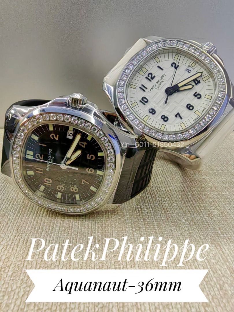 Patek philippe deals aquanaut 36mm