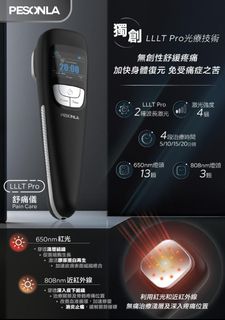 （分類：）位於 。 由 comci 提交（商品編號 1259148245，圖片 1）。簡介： 。