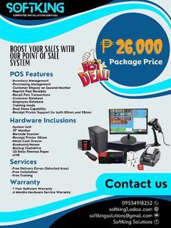 Point of Sale Package (POS)