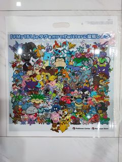 (Category: ) located in . Submitted by merlinc (Listing ID 1259125934, Image 1). Description: .