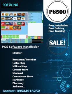 POS Software