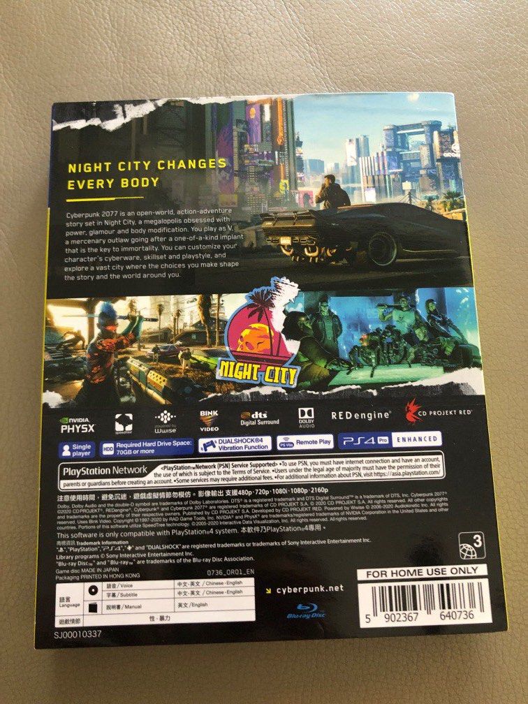 PS4 Cyberpunk (Category: PlayStation) located in Quezon City. Submitted by therosa (Listing ID 1227617549, Image 2). Description: .