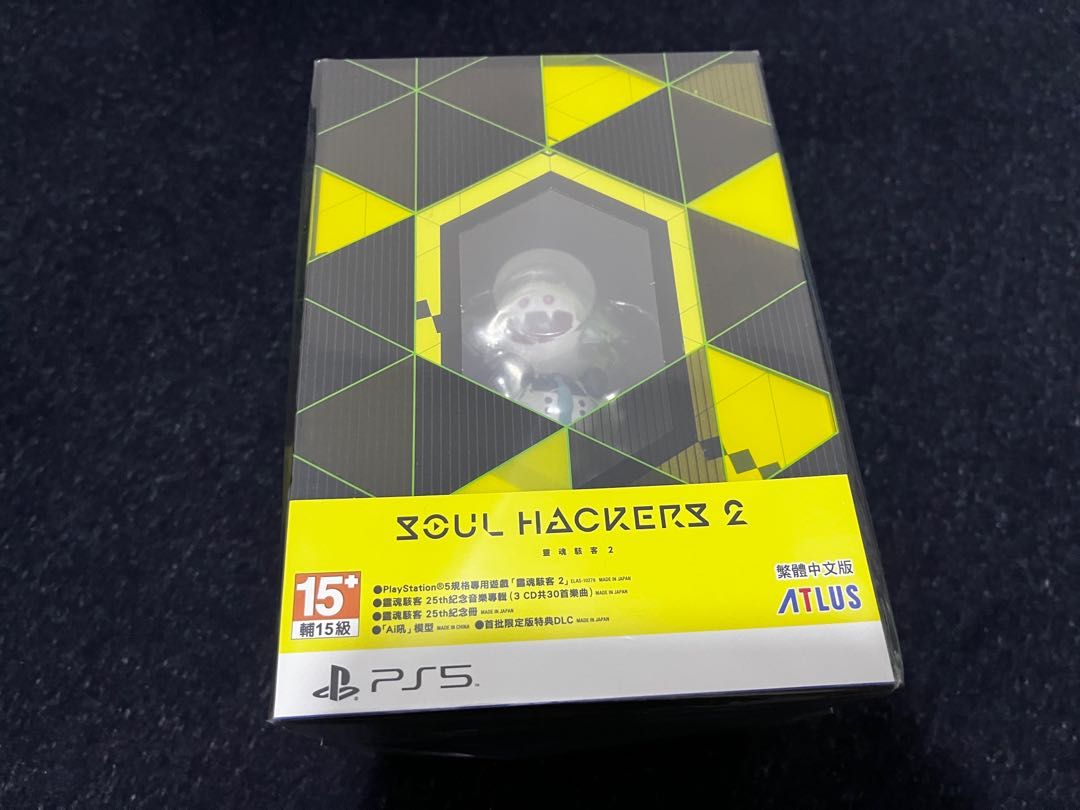 NEW PS5 Soul Hackers 2 (HK Limited Collector's 25th Anniversary