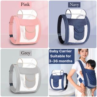 Baby Carrier Collection item 1