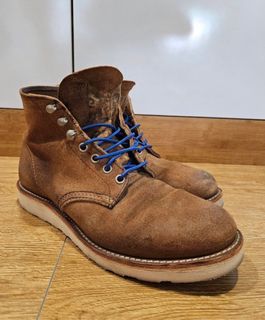 8200 Chelsea Rancher Black Star – Red Wing