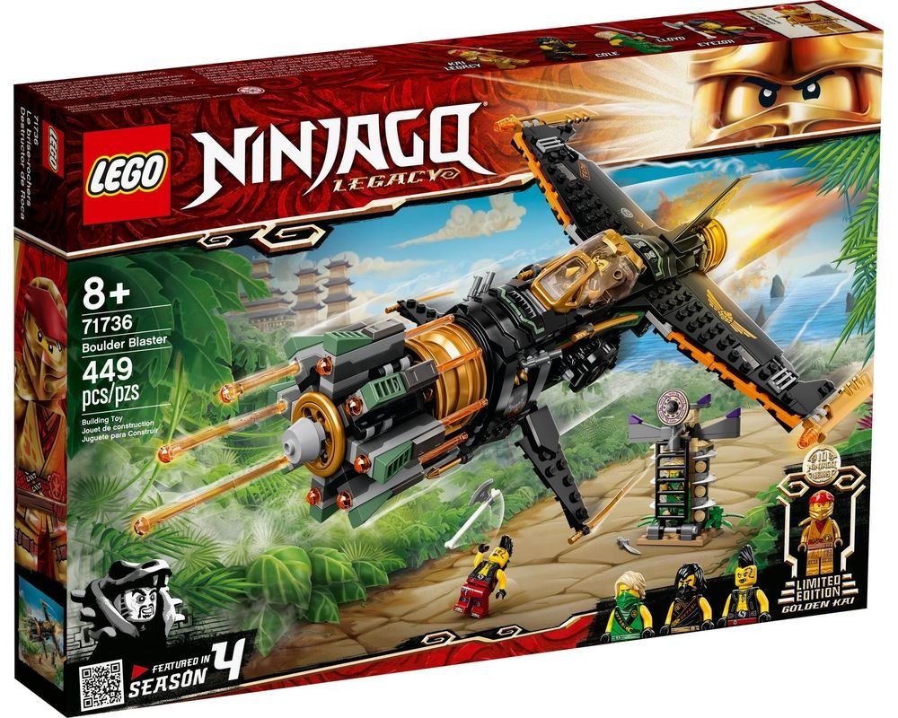 Retired lego ninjago hotsell sets