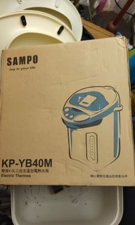 SAMPO-電熱水壺380