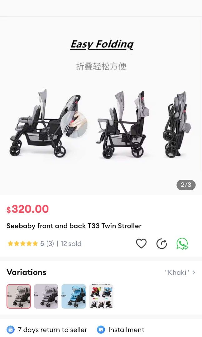Seebaby t33 new arrivals