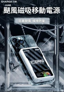 （分類：）位於 。 由 shiufaicomputers 提交（商品編號 1259174868，圖片 1）。簡介： 。