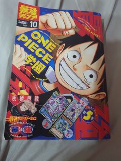 (Category: ) located in . Submitted by hachiz (Listing ID 1259235603, Image 1). Description: .