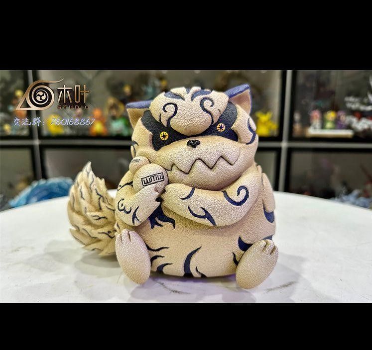 Shukaku plush cheap