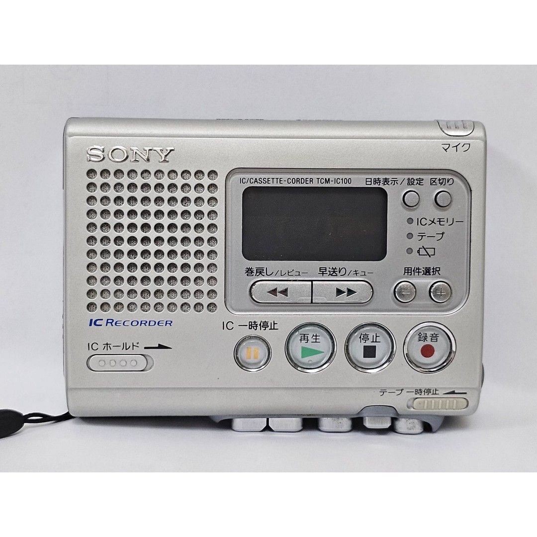 Sony TCM-IC100 IC/Cassette Corder & cassette Player (Mono