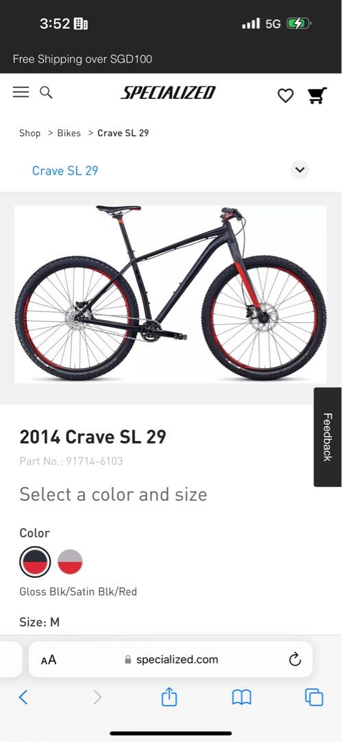 Specialized Crave SL 29 ners